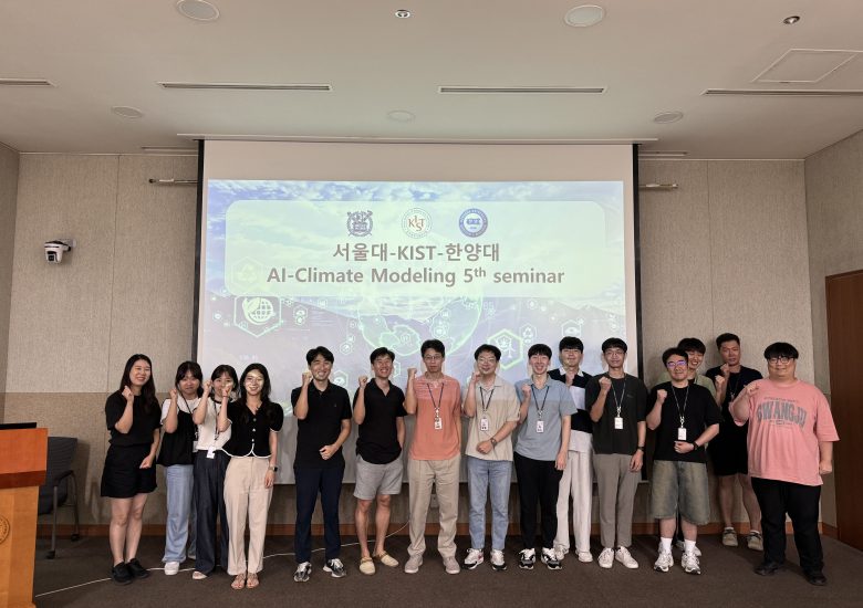 2024 AI-Climate Modeling Seminar